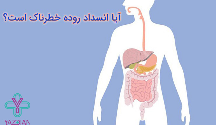 علت و علائم درد ناف چیست و راه های درمان